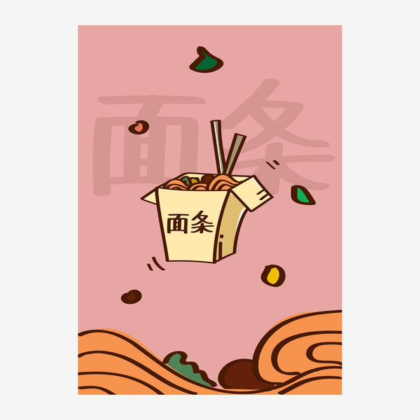 Affiche asiatique nouilles et rose poudré — Toile sur châssis