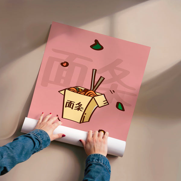 Affiche asiatique nouilles et rose poudré — Poster HP mat