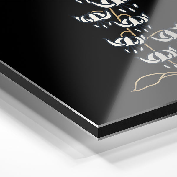 Fleur Tropicale Minimaliste, Line Art Noir et Or — Aluminium Dibond relief 3D