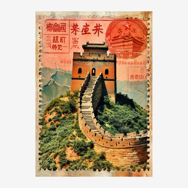 Affiche vintage Grande Muraille, rouge et vert — Toile sur châssis