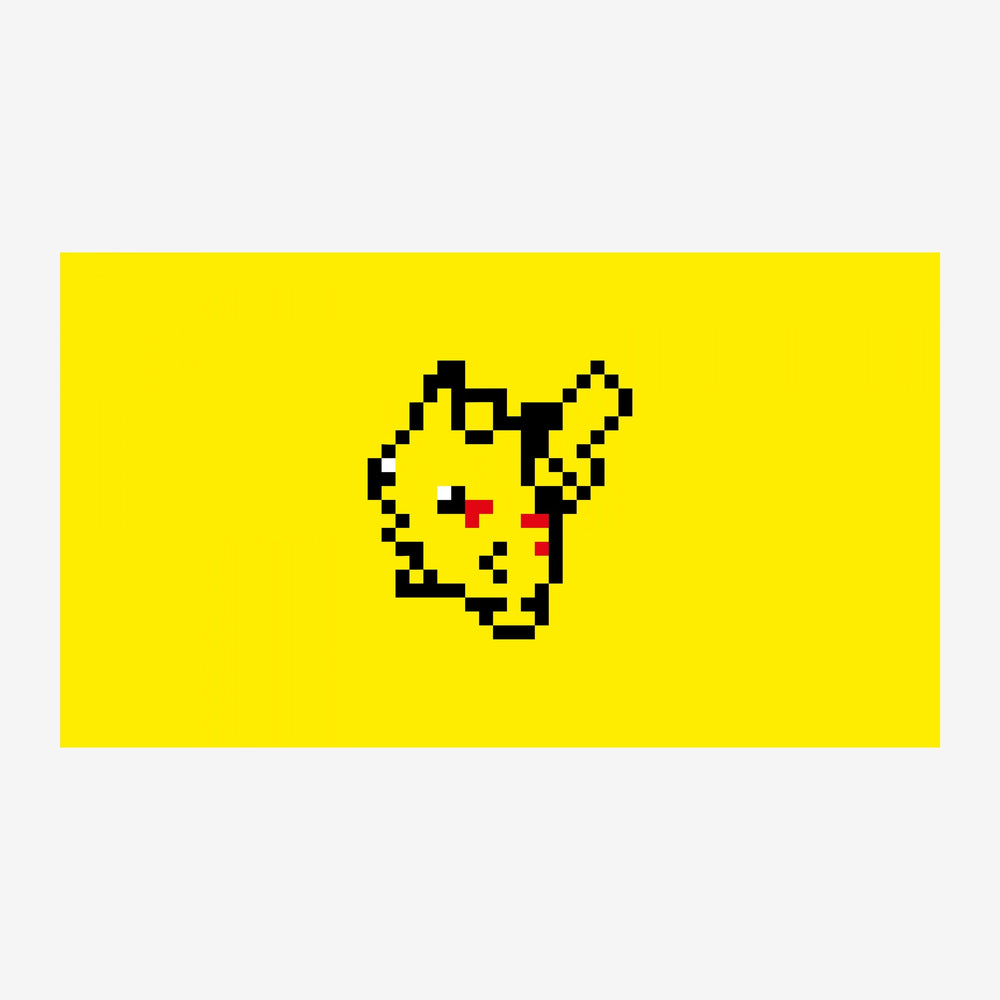 Illustration d'un oiseau pixelisé jaune aux contours noirs sur fond jaune uniforme.