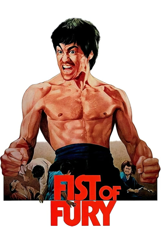 Tableau Affiche Fist Of Fury (1972)