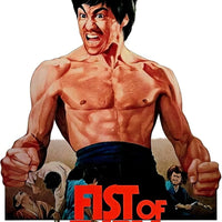 Tableau Affiche Fist Of Fury (1972)