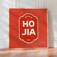 L'impression présentée en poster, sans encadrement, sur un mur neutre.