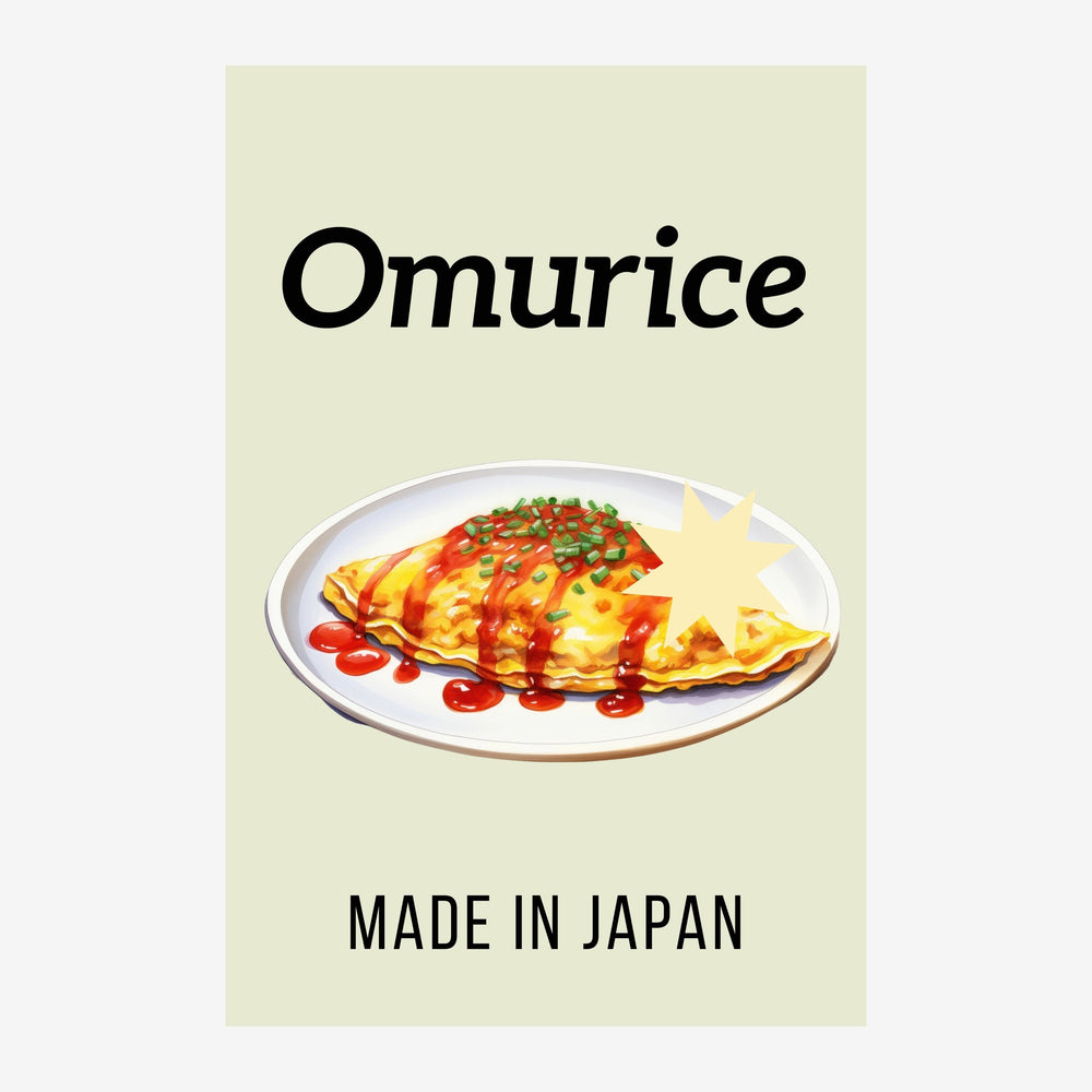 Affiche avec le texte « Omurice » en noir en haut, une illustration d'une omelette garnie de riz rouge et verte couronnée.