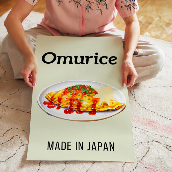Affiche Omurice pop art beige et moutarde — Poster HP mat