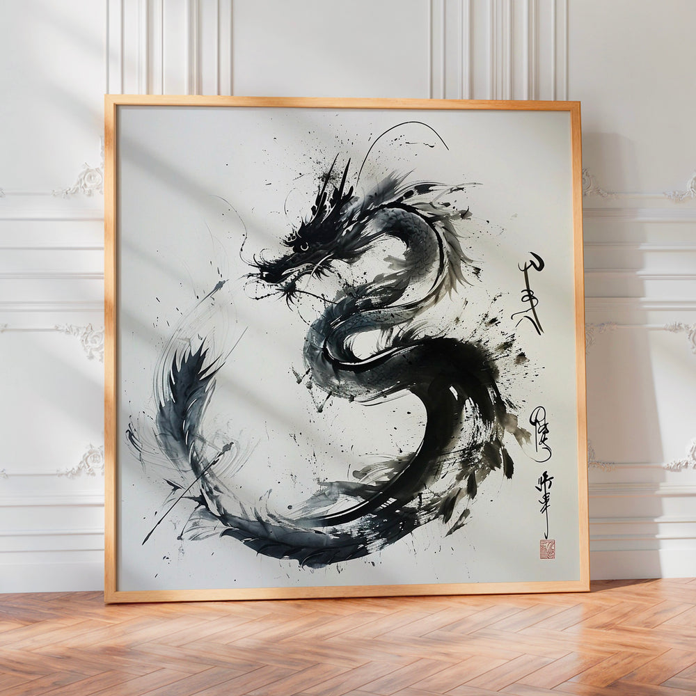 L'impression présentée en poster, sans encadrement, sur un mur neutre.