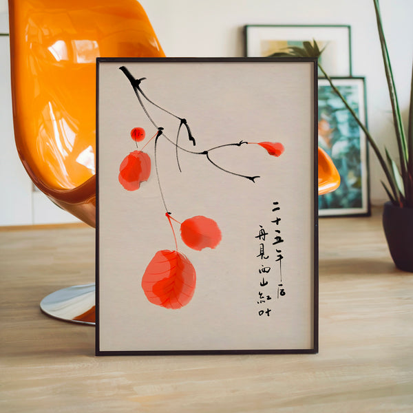 Branche de lanternes rouges et oiseaux noirs — Poster HP mat
