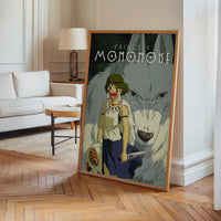 Le tableau accroché en situation dans un intérieur meublé.