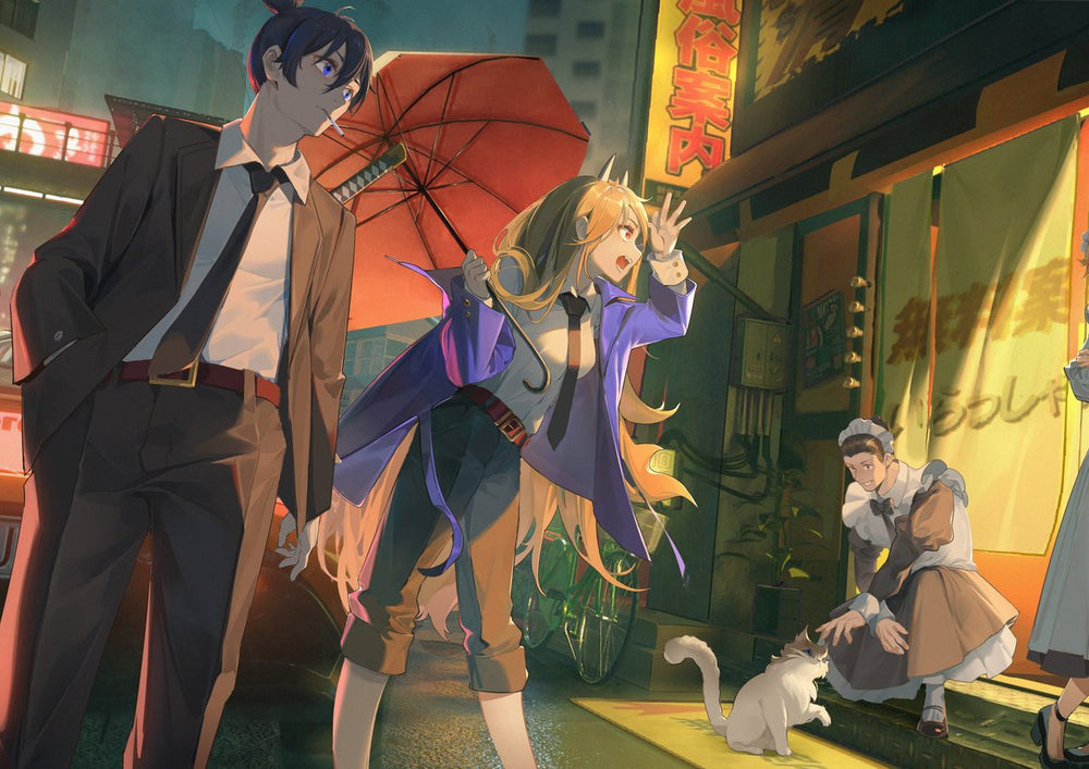 Tableau Chainsaw Man Rue Nocturne Animee