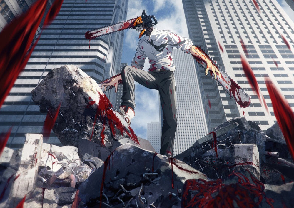 Tableau Chainsaw Man Tronconneuse Sanguinaire Triomphante