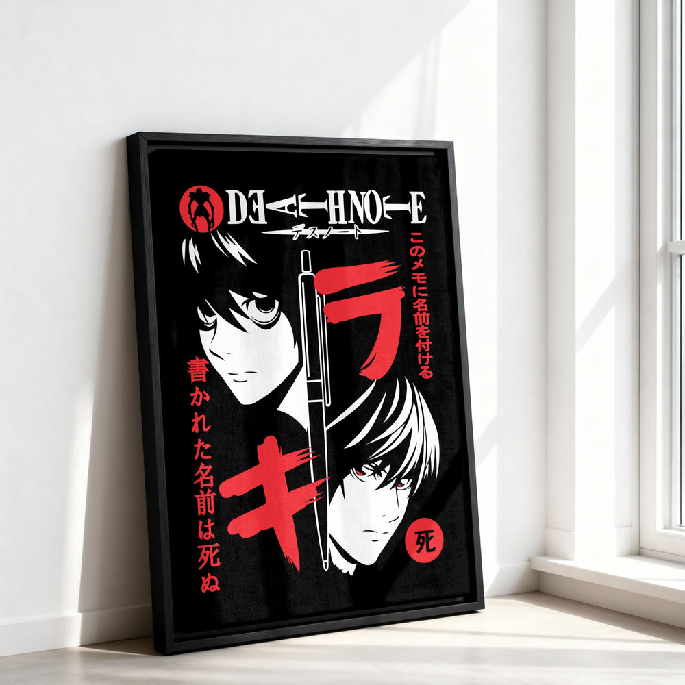Tableau Death Note Visages Au Stylo - tableau-death-note-visages-au-stylo 12