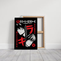 Tableau Death Note Visages Au Stylo - base image
