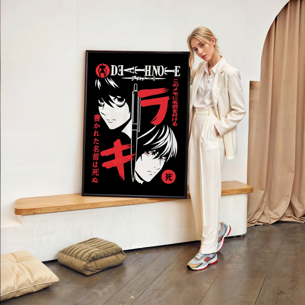 Tableau Death Note Visages Au Stylo - Test Mapping - base image