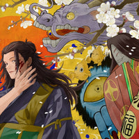Tableau Jujutsu Kaisen Guerrier Et Dragons