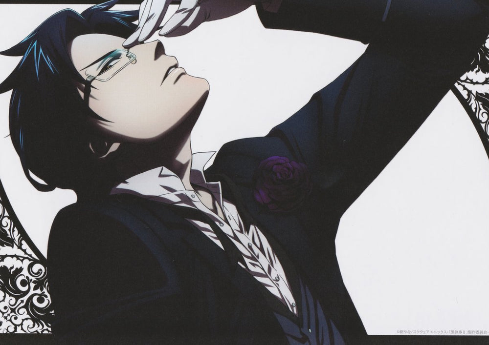Tableau Kuroshitsuji Elegance Sombre Lunettes