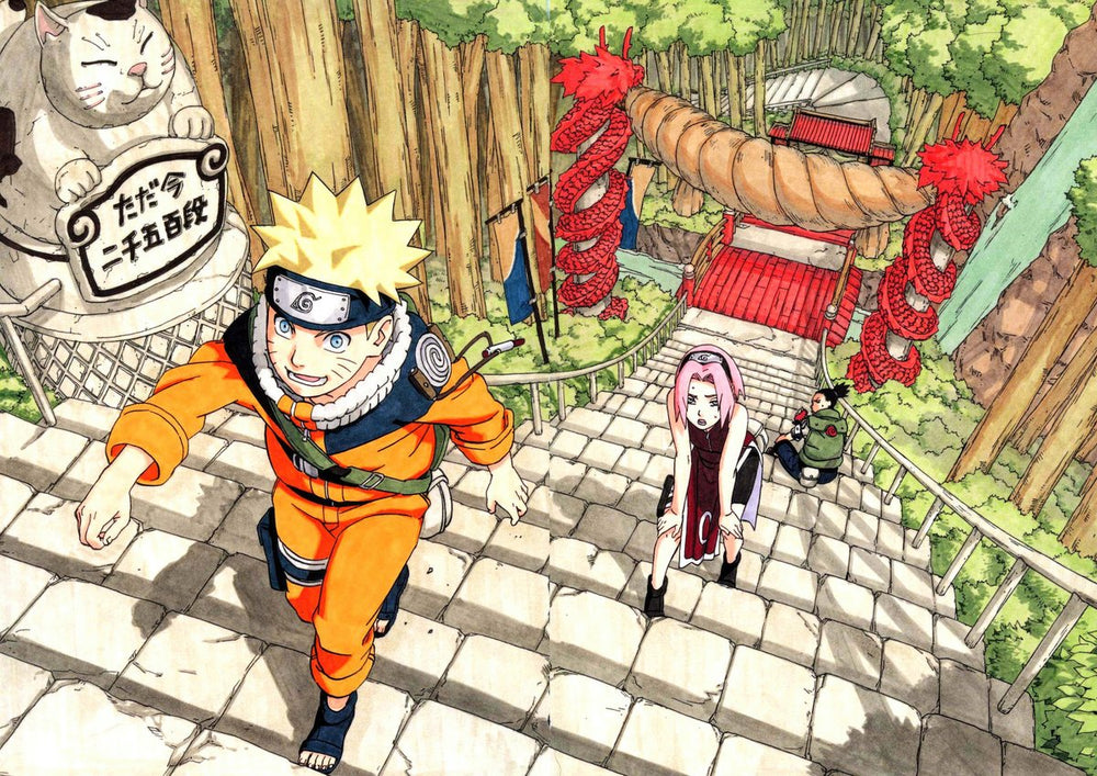 Tableau Naruto Escaliers Ninjas Grimpants