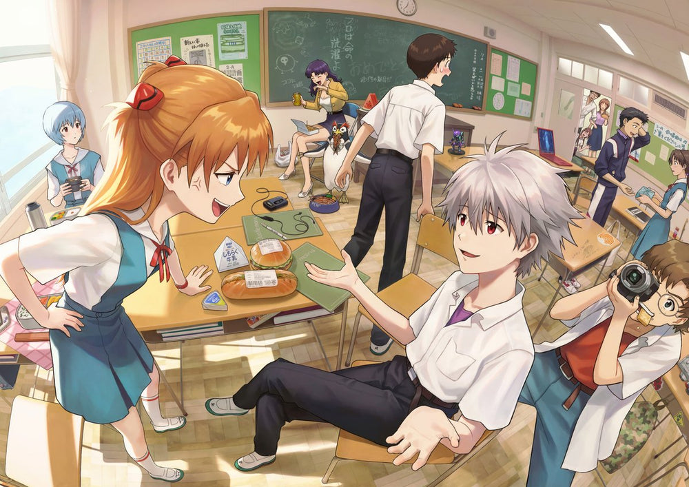 Tableau Neon Genesis Evangelion Classe Detendue Ensemble
