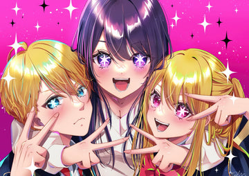 Tableau Oshi No Ko Etoiles Etincelantes Sourires