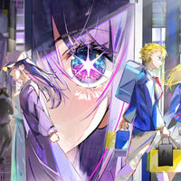 Tableau Oshi No Ko Regard Etoile Urbain