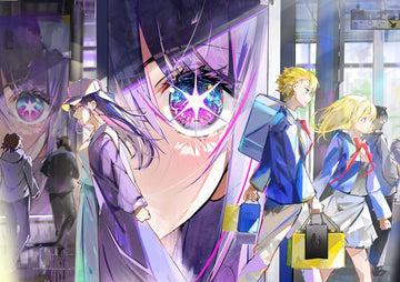 Tableau Oshi No Ko Regard Etoile Urbain