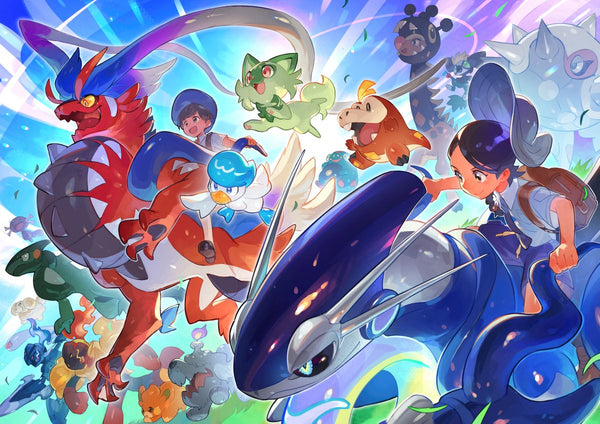 Tableau Pokemon Depart Pokemon Epique