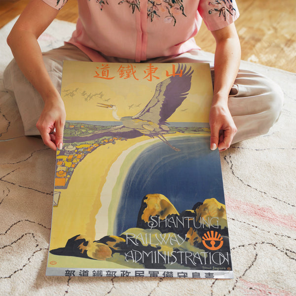 Affiche vintage Shantung Railway, aigle et paysage asiatique — Poster HP mat